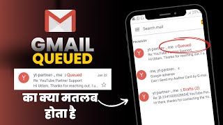 Gmail me queued ka matlab kya hota hai  Gmail queued problem in hindi  Queued email not sending [upl. by Nylidnam]