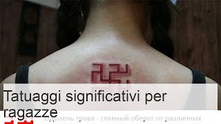 Tatuaggi femminili con significato scritte in latino frasi citazioni bozzetti [upl. by Iadrahc]