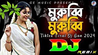 মুরুব্বি মুরুব্বি Dj RemiX  TikTok  Funny Viral Dj Song  Dj Gan 2024  DJ S Govindo [upl. by Ralph869]