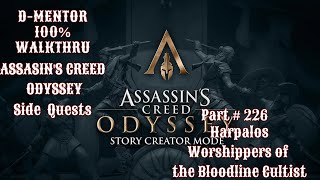 Assassin Creed Odyssey How to find and defeat Cultist Iokaste the Seer Worshippers of the Bloodline [upl. by Tolland]