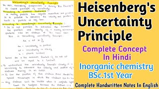 Heisenbergs Uncertainty Principle  Complete Concept In Hindi  Inorganic ChemistryBSc1st Year [upl. by Reedy352]