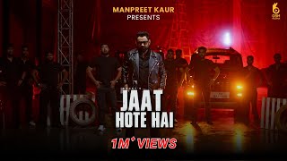 Jaat Hote Hai  Full Video  ROCKY  Ravish Khanna  Muzik Amy  Manpreet Kaur  newharyanvisong [upl. by Unam]