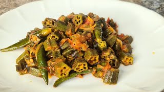 BHINDI KI SABZI [upl. by Eadahs]