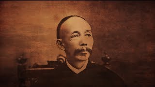 Legacy of a Great Leader Tjong Yong Hian [upl. by Washington479]