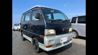 Sold out 1996 Mitsubishi minicab van U44V0201061 ↓ Please Inquiry the Mitsui coltd website [upl. by Aekan]