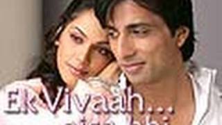 Ek Vivaah Aisa Bhi  112  With English Subtitles [upl. by Namso742]