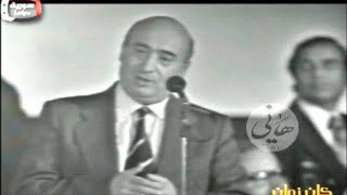 عندك بحـرية  حصرياً حفلة سوريا   وديـع الصـافى [upl. by Ahsenauj]