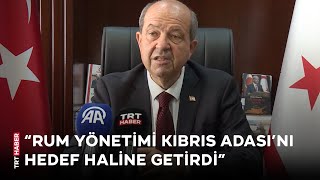 Ersin Tatar GKRY Adada barışı tehlikeye atıyor [upl. by Harwell689]