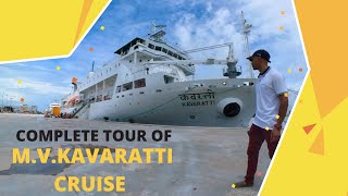 Complete Tour of MVKavaratti Cruise  Samudram Package  Kochi to Lakshadweep Tour  Hindi [upl. by Grae]