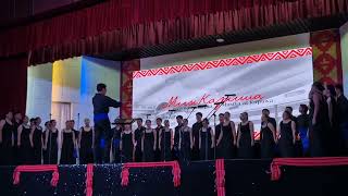 SALAMIN SALAMIN by BINI  University of Baguio Voices Chorale [upl. by Deloris]