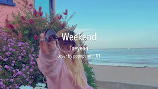 Weekend  Taeyeon English Cover [upl. by Johnath]