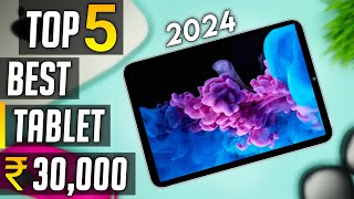 Best Tablet under 30000 in india 2024  best tablet under 30000 in india [upl. by Astrix]