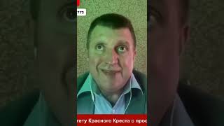 Дмитрий Потапенко  кто кого избирает избирают бабки [upl. by Vergil132]