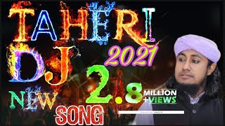 Taheri new DJ song2021  তাহেরির নতুন ডিজে গান  Taheri Dj remix 2021  New Dj Video Song [upl. by Philo]