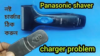 how to repair panasonic shaver charger  Panasonic shaver essa40 charger repai [upl. by Jamila139]