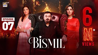 Bismil Episode 7  Naumaan Ijaz  Hareem Farooq  11 Sep 2024 English Subtitles ARY Digital [upl. by Zetnwahs]