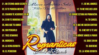 Marco Antonio Solis Lo Mejor de Lo Mejor Romanticas Mix Recuerdos Del Ayer  Mix 20 Exitos Favoritos [upl. by Anecuza]