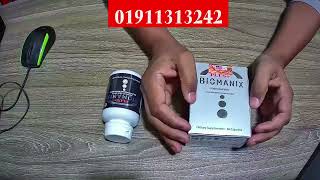 biomanix plus এর উপকারিতা  unboxing biomanix plus amp titan gel  review biomanix plus amp titan gel [upl. by Villiers921]