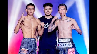 Face off  Timur Chuikov vs Issei YonahaMuaythai 124  ONE Lumpinee 7119 Jul 2024 [upl. by Jary]