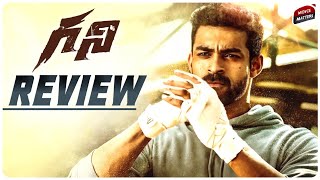 Ghani Movie Review  Varun Tej Jagapathi Babu Upendra  Ghani Review  Telugu MoviesMovie Matters [upl. by Rumpf585]