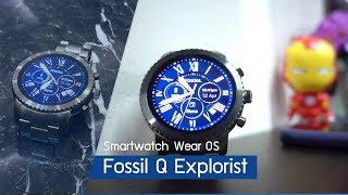 Review Fossil Smartwatch Q Explorist Gen 3 [upl. by Eidnahs]