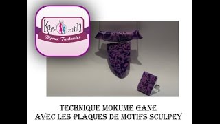 TUTO FIMO POLYMERE Technique mokume gane avec les plaques de motifs Sculpey [upl. by Annoyi]