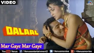 Mar Gaye Mar Gaye Dalaal [upl. by Sualohcin]