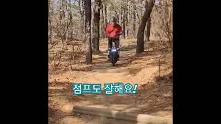 산악전동휠 mtb 구간 offroad 점프도 잘해요 [upl. by Chad761]