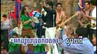 Chol Chhnam 24 Kait Krong  Preab Sovath Khmer Karaoke [upl. by Cristoforo]