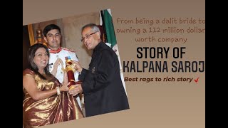 the story of kalpana saroj  original Slumdog millionaire  kamani tubes  inspiring [upl. by Aiak936]