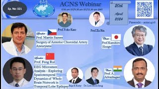 ACNS Webinar  Apr 20 Ant Choroidal Artery Aneurysms amp EEG Microstate AnalysisTemp Lobe Epilepsy [upl. by Retxed]