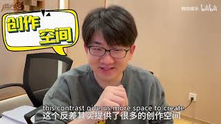 English subScissor Seven Season 3Behind the Scene Ma Zhengyang Dubbing Trivia [upl. by Edlun]