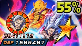 NO DUPES 55 STR LR GOHAN BEAST SHOWCASE Dragon Ball Z Dokkan Battle [upl. by Rickert]