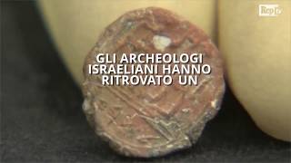 Gerusalemme trovato sigillo di 2700 anni fa conferma quanto scritto nella Bibbia [upl. by Joselyn599]