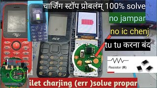 itel charging error stop itel ace 2 charging error solution आज से टी टी करना बंद [upl. by Nedap622]