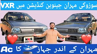 Suzuki Mehran Vxr Owner Review l Genuine Car Cheap Price l Nks Karachi Motors l 10 Aug 2024 ll [upl. by Eixid]