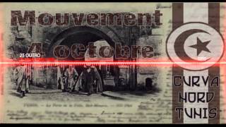 25 Outro  Album 2011 Mouvement 4 Octobre [upl. by Ecnerol591]