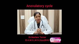 Anovulatory cycleअंडों का न फूटनाshorts [upl. by Woll]