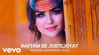 Nigina Amonqulova  Raftam Be Jostejoyat  Official Video [upl. by Ycnan929]