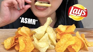 ASMR POTATO CHIPS  Crunchy Eating Sounds  Lays Chips  No Talking  ASMR Phan [upl. by Ynehteb]