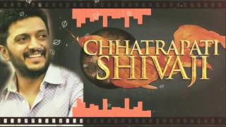 Chatrapati Shivaji Maharaj Movie 2017 Title Songquot Veer Shivbaquot  Ritesh Deshmukh [upl. by Areip]