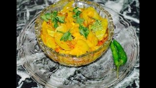 Chapan Kadu Sabji Recipe  ਚੱਪਣ ਕੱਦੂ ਰੈਸਿਪੀ  Ghia Sabji Recipe  Mishti Kitchen [upl. by Etteniuqna]