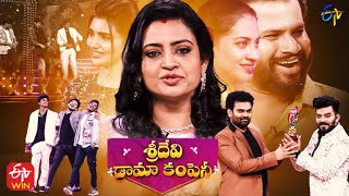 Sridevi Drama Company  19th December 2021  Full Episode  Sudheer Indraja Hyper Aadi ETV Telugu [upl. by Hanzelin]