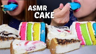 ASMR RAINBOW CAKE  CHEESECAKE 케이크 리얼사운드 먹방 ケーキ KimampLiz ASMR [upl. by Bixby]