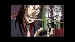 Kaiji Anime Trailer Season 14 Trailers of Season 1 2 3 4 [upl. by Mellar900]