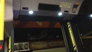 CTB E 8900 PX3555  A11 落車門開關 [upl. by Bruell]