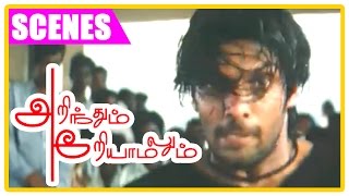 Arinthum Ariyamalum  Tamil Movie  Scenes  Clips  Comedy  Songs  Navdeep saves Arya [upl. by Mirabella]