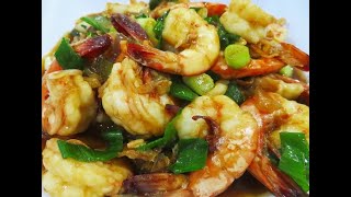 Udang Masak Sos Tiram ♥ [upl. by Dosi]