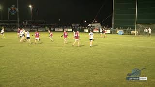 Danske Bank MacRory Cup QuarterFinal 2018 Omagh CBS v St Marys Magherafelt 140218 Highlights [upl. by Darahs]