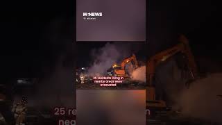 5 Injured In Massive Explosion At LPG Station In South Korea [upl. by Mab]